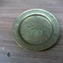 ashtray Image 2