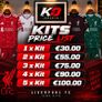 Liverpool Kids Kits Image 4