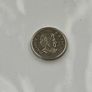 2005-2015 Canadian 25 cents Image 4