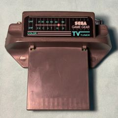 Sega Game Gear