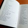 Scottish Poems and Ballads (anthology) Image 3