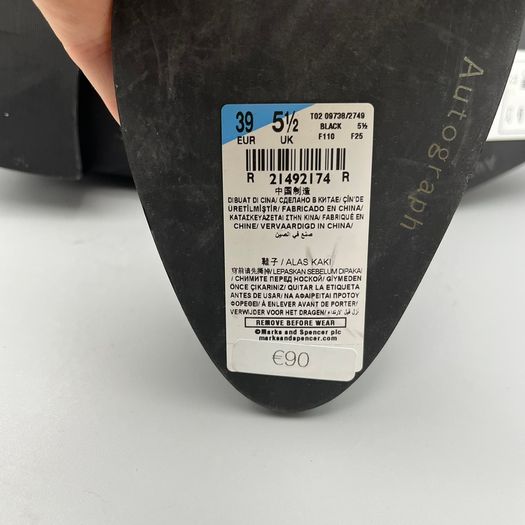 Autograph Womens Leather Pull-On Chelsea Boots - SZ 5.5 BNWT