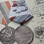 USSR Medal "Veteran of Labor" (1984) - Original Award for Long and Diligent Service Image 4