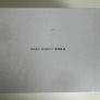Isabel Marant Dicker Boots Size 39 Image 6