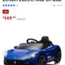Kids Electric Car Image 5