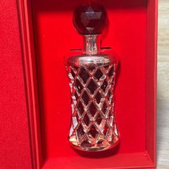 Orientica Luxury Collection AMBER ROUGE Parfum Concentre 18ml oil new