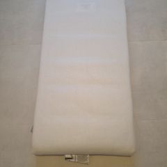 Mamas and Papas Premium Cot Mattress