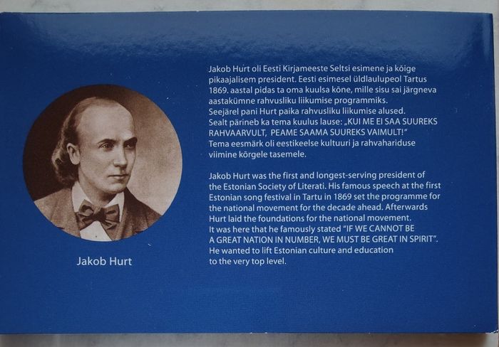 Estonia 2 Euro Base Metals Brilliant Uncirculated Coin 2022 - 150th anniversary of the Society of Estonian Literati