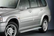 Suzuki Grand Vitara XL Side Step Set