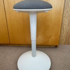 Nilserik Ikea Standing Stool
