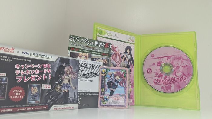 Chaos Head Love Chu Chu Japan NTSC-J Xbox 360