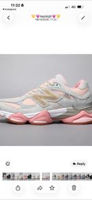 New Balance 9060