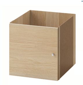 Kallax Insert with door IKEA