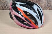 BELL Ghisalo cycling bicycle helmet size medium 55-59 cm 316 grams