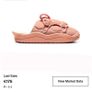 Premium Nike Offline 3.0 Orange Mule Image 4