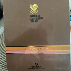1988 olympic games