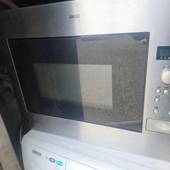 microwave integrated