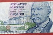 Irish C Series 1999 Douglas Hyde 50 Pound Banknote