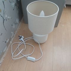 Bedside or table lamp