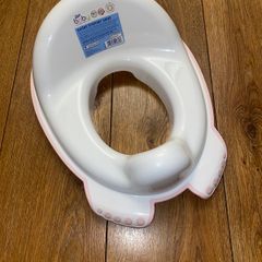 Toilet Trainer Seat