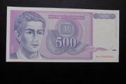 Yugoslavia 1992 500 Dinara.Uncirculated Banknote.