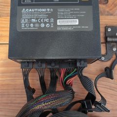 Pc psu cooler master 1300w modular