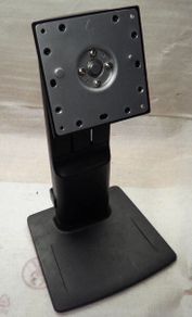 Adjustable Height, Rotate, Swivel Tilt Stand for HP, Dell Iiyama ProliteWidescreen Monitor 60.7S709.001
