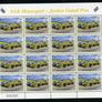 2001 Ireland Irish Motorsport Commemorative Stamps Sheetlet Plate 1A1A1A1A Mint Never Hinged (MNH) Image 2