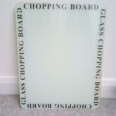 Large Glass Cutting Board / 2 Available