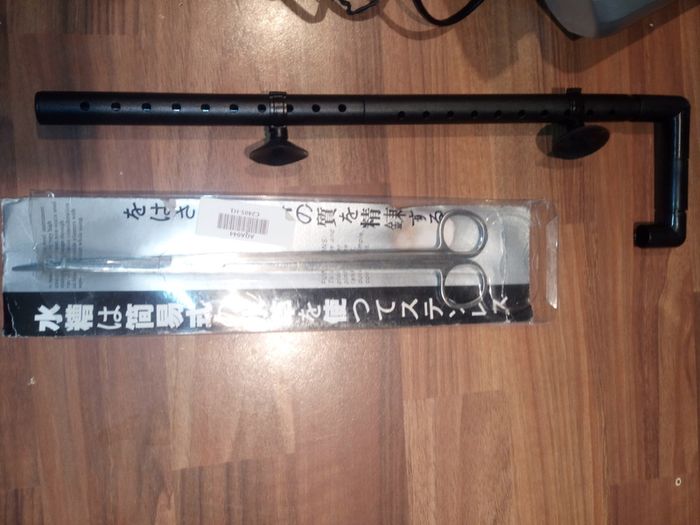 Aquarium Equipment