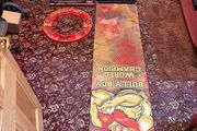 Michael Smith Mat Oche &amp; Surround