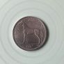 Ireland, Eire coins to remember, x 3. Free Post Image 2