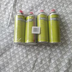 Butane Gas for camping
