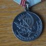 medal Veteran of Labour  USSR Image 2
