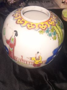 A Beautiful Old Chinese Famille Ginger or Rose Jar