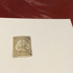 Rare Old German stamp