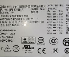 Dell / Alienware N875EF-00 875W PSU (faulty)