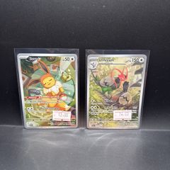 Eevee Svp 173 | Unfezant 150/086 Pokemon Cards