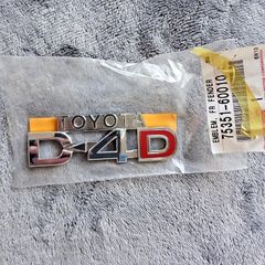 Genuine Toyota Land Cruiser ,prado,fr Fender Emblem ,d4d, 75351-60010