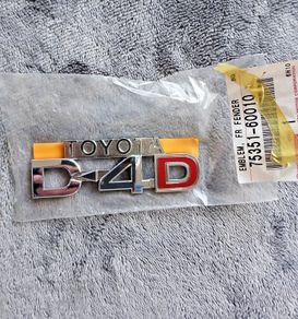 Genuine Toyota Land Cruiser ,prado,fr Fender Emblem ,d4d, 75351-60010