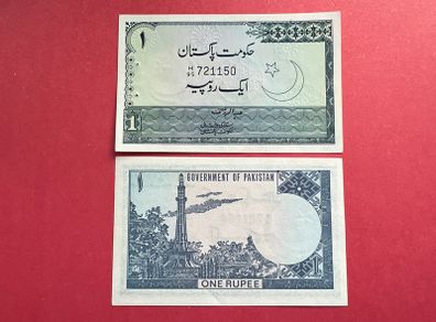 Pakistan. 1 Rupee. 1975. Pick 24a.  ( Uncirculated )