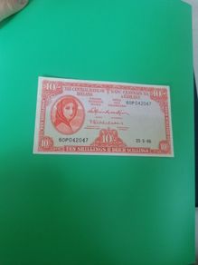 1966 Ireland Ten Shillings Banknote