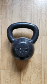 16kg Cast Iron Kettlebell Heavy Duty Gym Weight