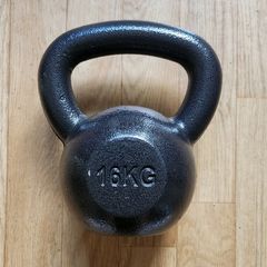 16kg Cast Iron Kettlebell Heavy Duty Gym Weight