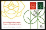 2024 Ireland Mental Health Awareness Commemorative Stamps An Post First Day Cover (FDC)