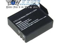 main image for ad SJ4000 Action Camera Battery