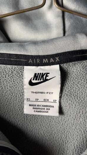 Nike Air Max X Miller Series 3 Piece Tracksuit