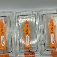 screen protectors