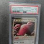 2009 Pokemon Japanese  Blissey 1st Ed Holo HeartGold PSA 8 Image 2