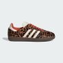 New boxed Adidas OG Samba Leopard print pony hair trainers Sneakers UK 6 EU 39 Image 2